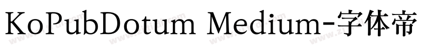 KoPubDotum Medium字体转换